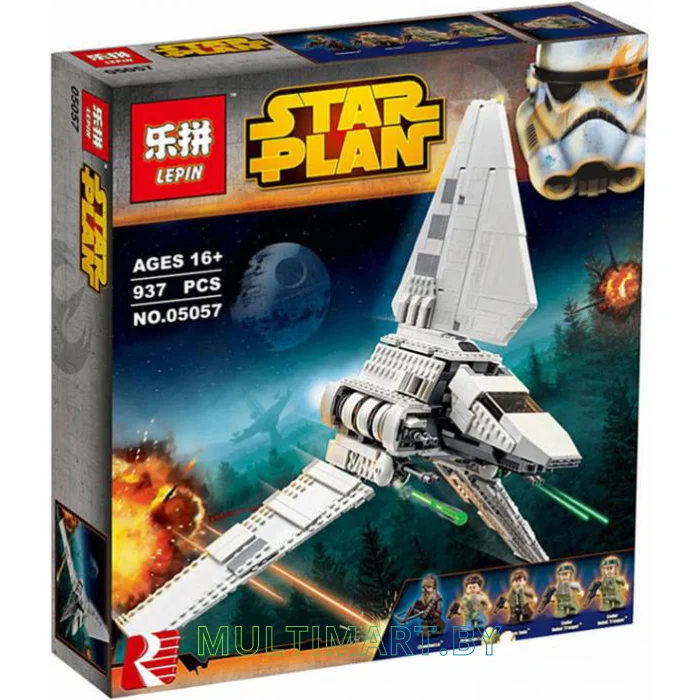 Конструктор Lepin 05057 Имперский шаттл «Тайдириум» (937 деталей)